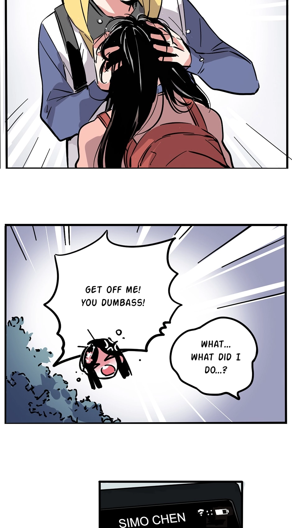 MODE Ⅱ Chapter 57 page 16 - 