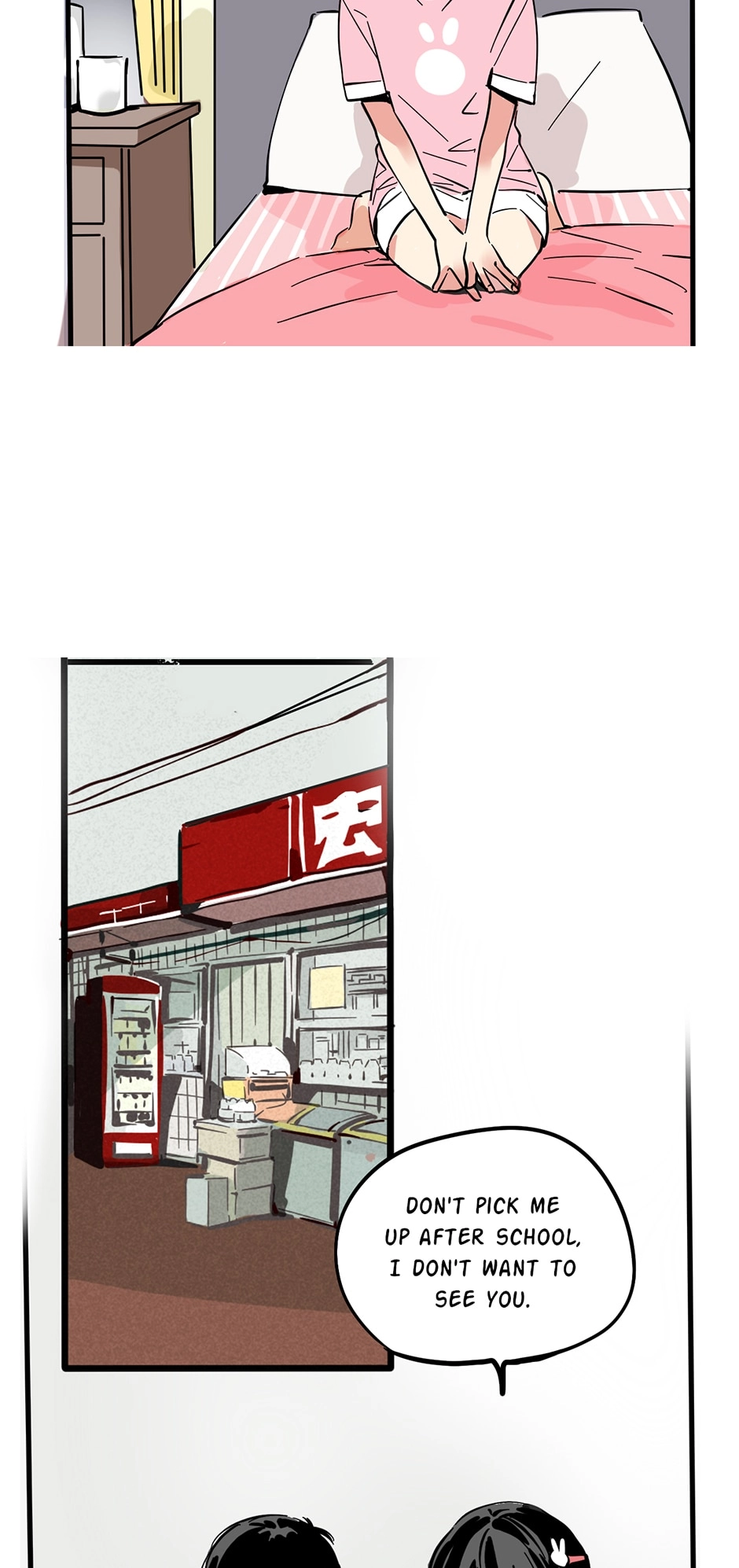 MODE Ⅱ Chapter 68 page 4 - 