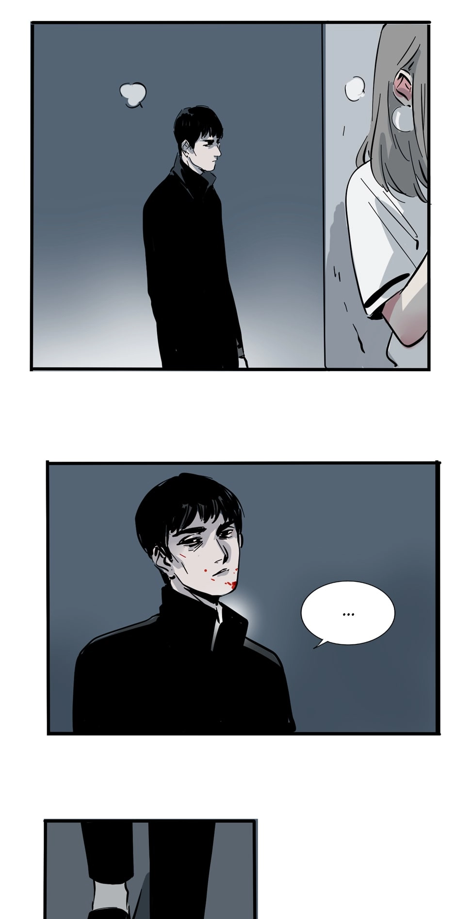 MODE Ⅱ Chapter 71 page 2 - 