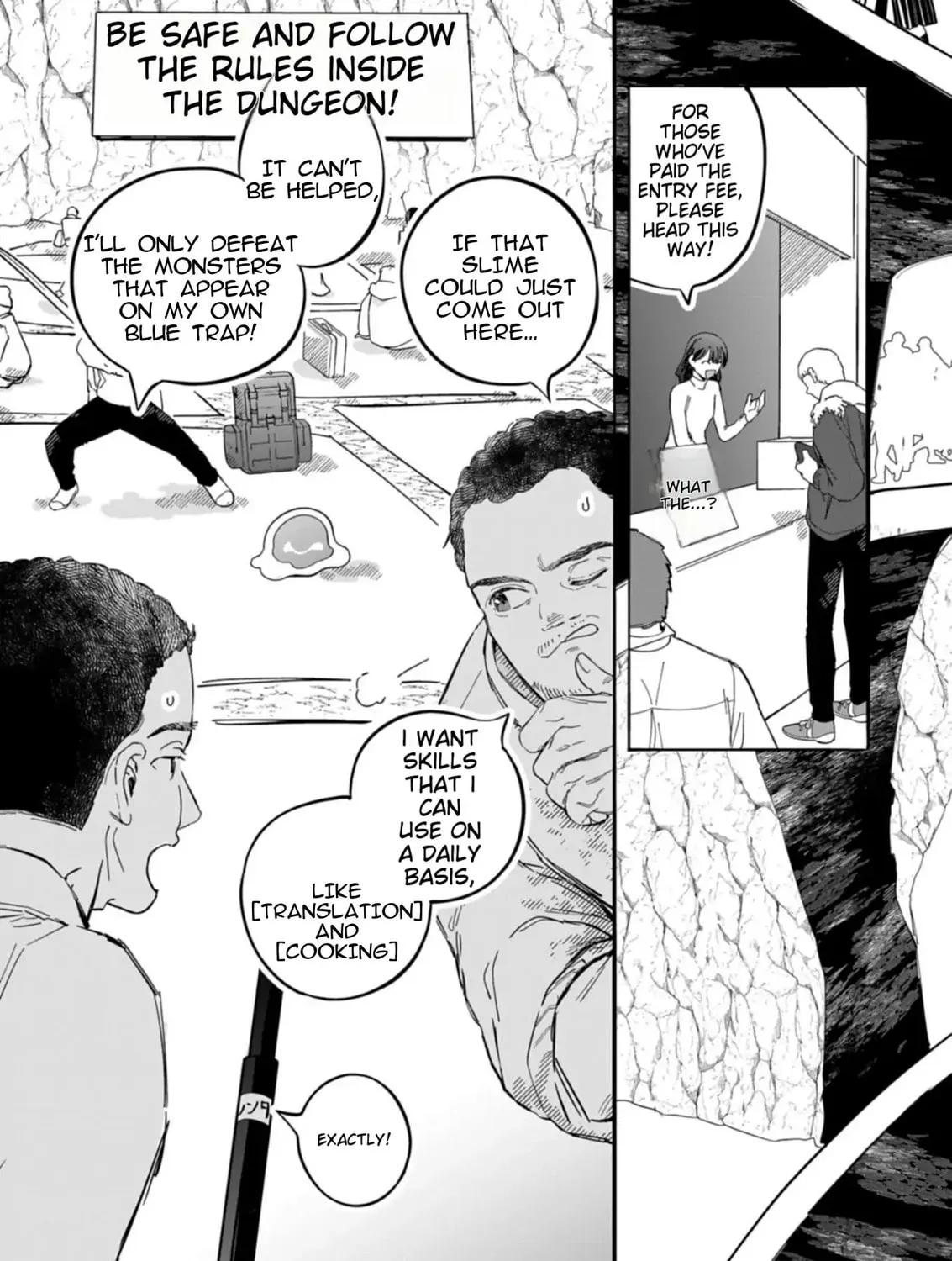 Modern Dungeon – A Tale of a High Schooler with Abnormally High Initial Luck, Becoming the Strongest Using Skills Obtained from Canned Gacha Chapter 1 page 13 - 