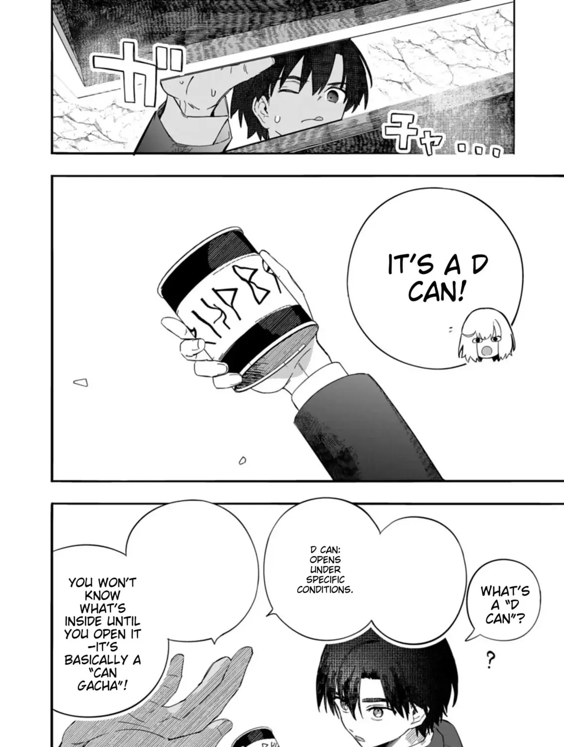 Modern Dungeon – A Tale of a High Schooler with Abnormally High Initial Luck, Becoming the Strongest Using Skills Obtained from Canned Gacha Chapter 1 page 27 - 