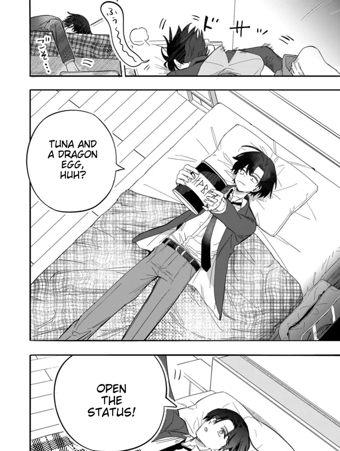 Modern Dungeon – A Tale of a High Schooler with Abnormally High Initial Luck, Becoming the Strongest Using Skills Obtained from Canned Gacha Chapter 1 page 35 - 