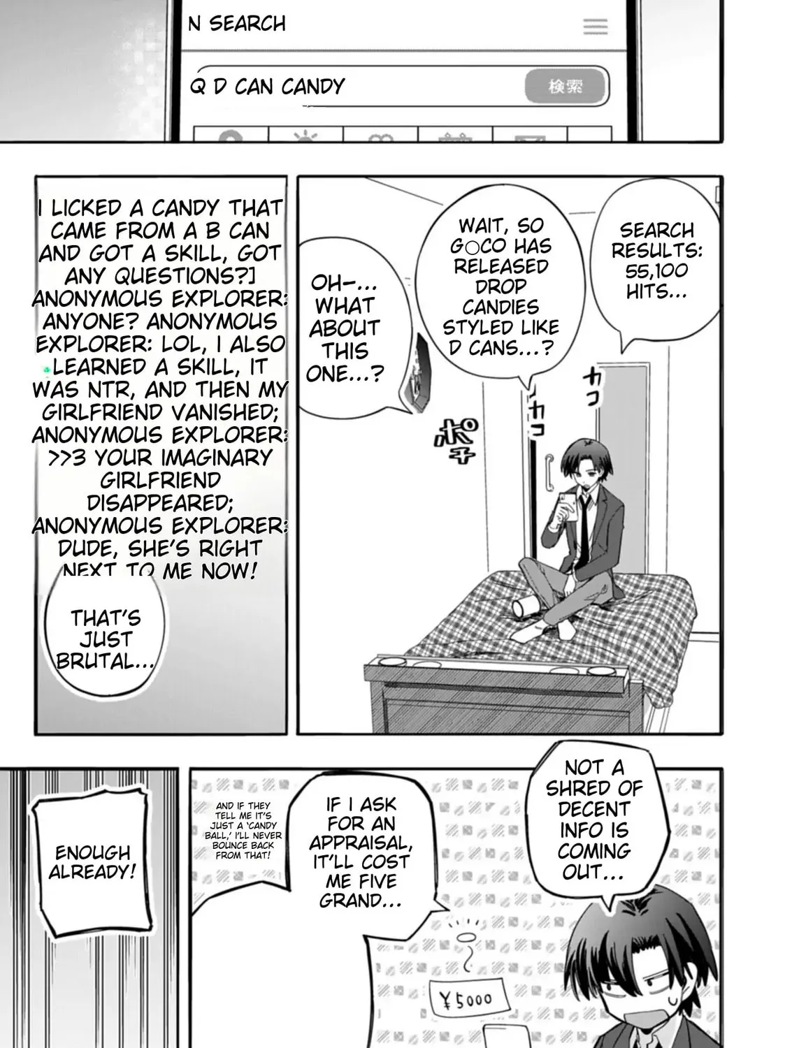 Modern Dungeon – A Tale of a High Schooler with Abnormally High Initial Luck, Becoming the Strongest Using Skills Obtained from Canned Gacha Chapter 1 page 45 - 