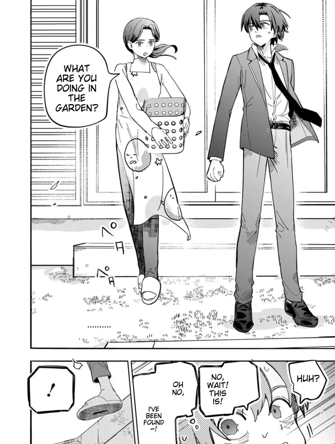 Modern Dungeon – A Tale of a High Schooler with Abnormally High Initial Luck, Becoming the Strongest Using Skills Obtained from Canned Gacha Chapter 1 page 59 - 