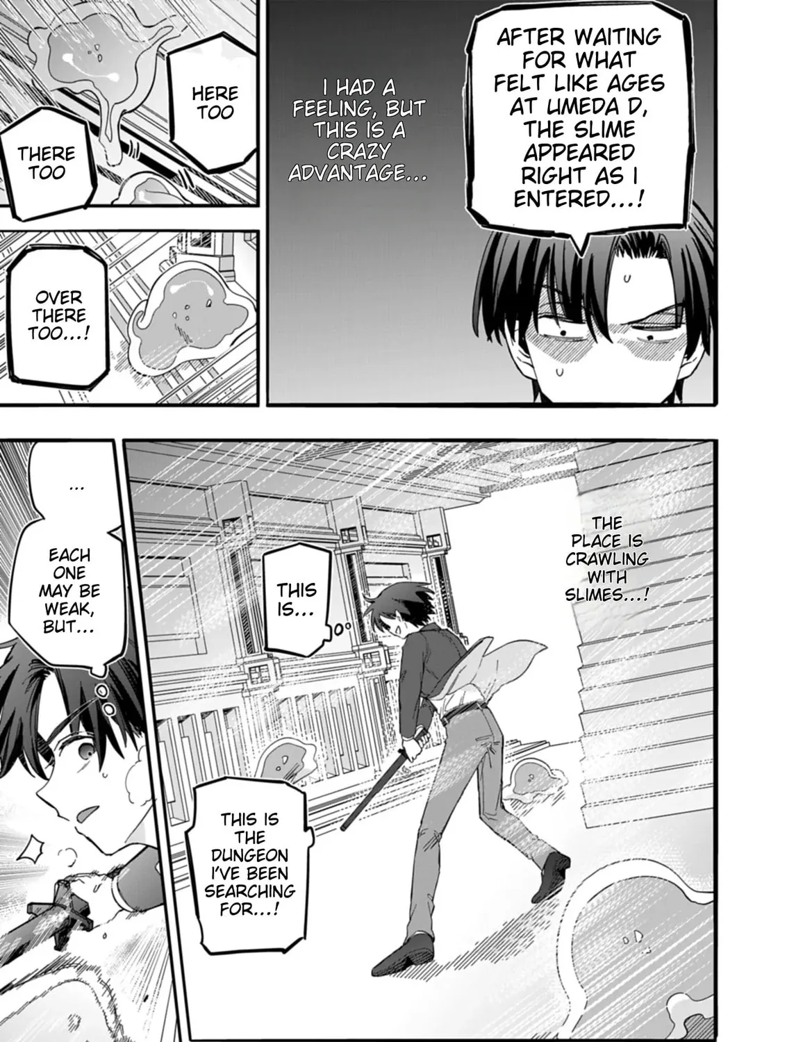 Modern Dungeon – A Tale of a High Schooler with Abnormally High Initial Luck, Becoming the Strongest Using Skills Obtained from Canned Gacha Chapter 2.1 page 13 - 