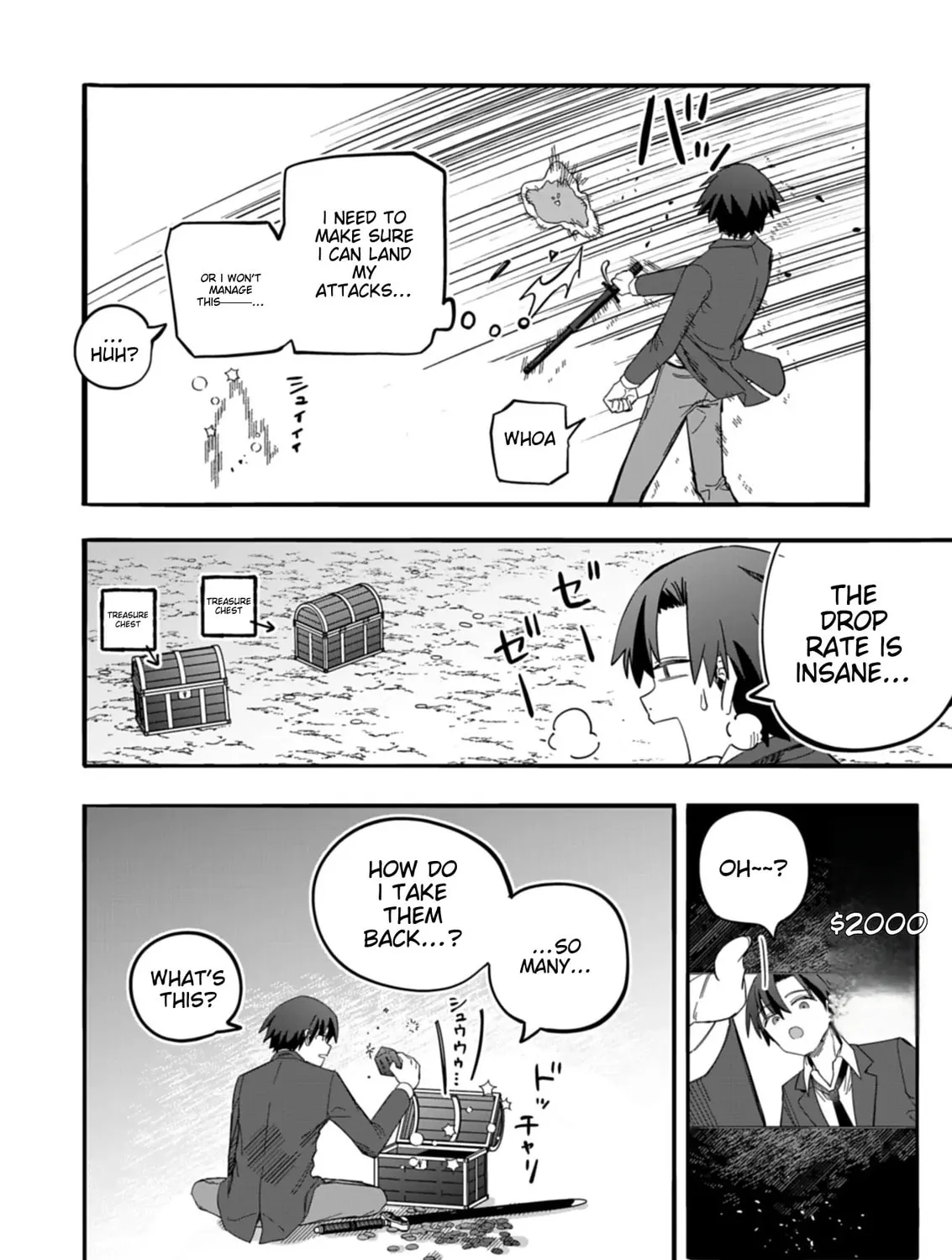Modern Dungeon – A Tale of a High Schooler with Abnormally High Initial Luck, Becoming the Strongest Using Skills Obtained from Canned Gacha Chapter 2.1 page 15 - 