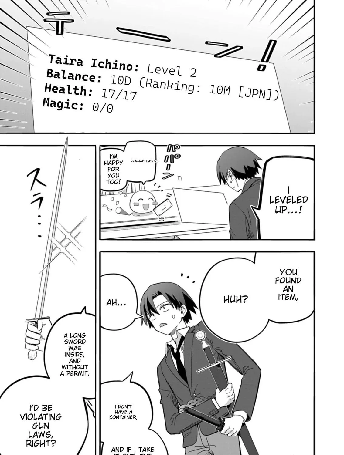 Modern Dungeon – A Tale of a High Schooler with Abnormally High Initial Luck, Becoming the Strongest Using Skills Obtained from Canned Gacha Chapter 2.1 page 17 - 
