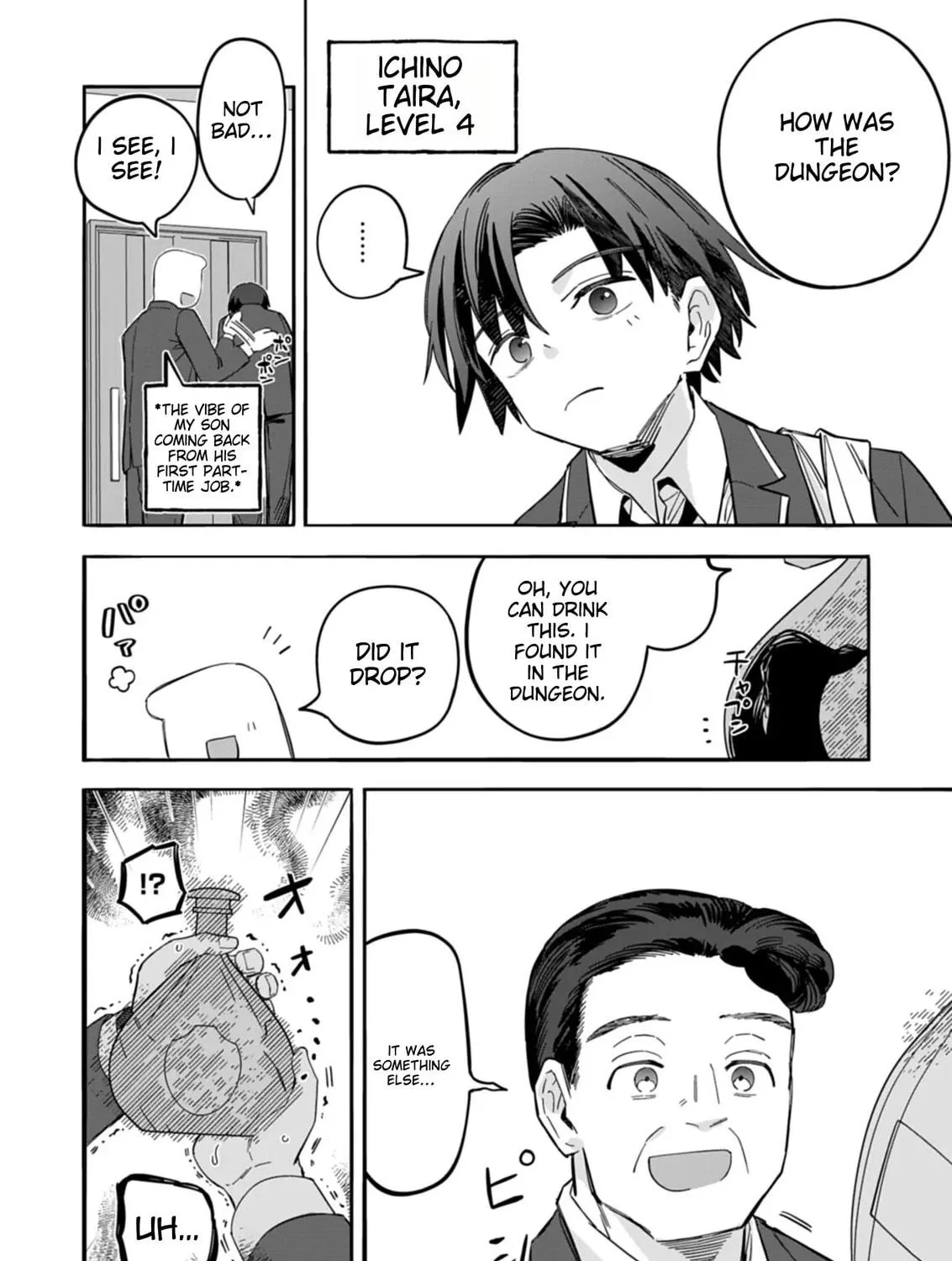 Modern Dungeon – A Tale of a High Schooler with Abnormally High Initial Luck, Becoming the Strongest Using Skills Obtained from Canned Gacha Chapter 2.1 page 23 - 
