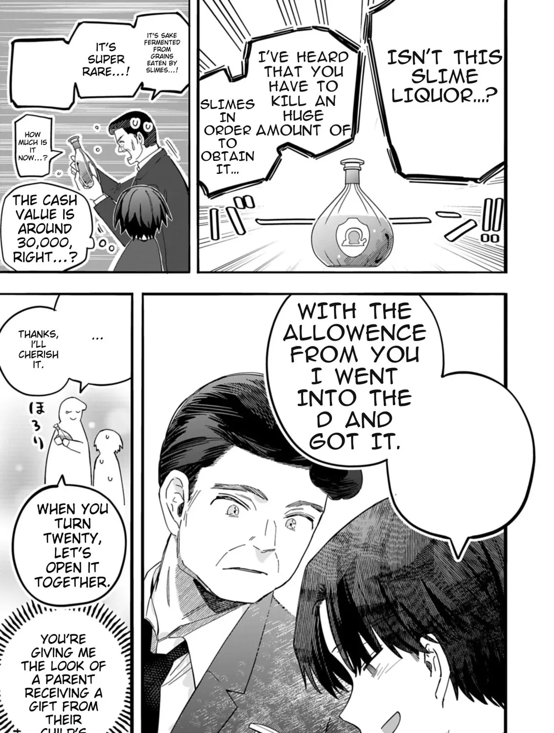 Modern Dungeon – A Tale of a High Schooler with Abnormally High Initial Luck, Becoming the Strongest Using Skills Obtained from Canned Gacha Chapter 2.1 page 25 - 