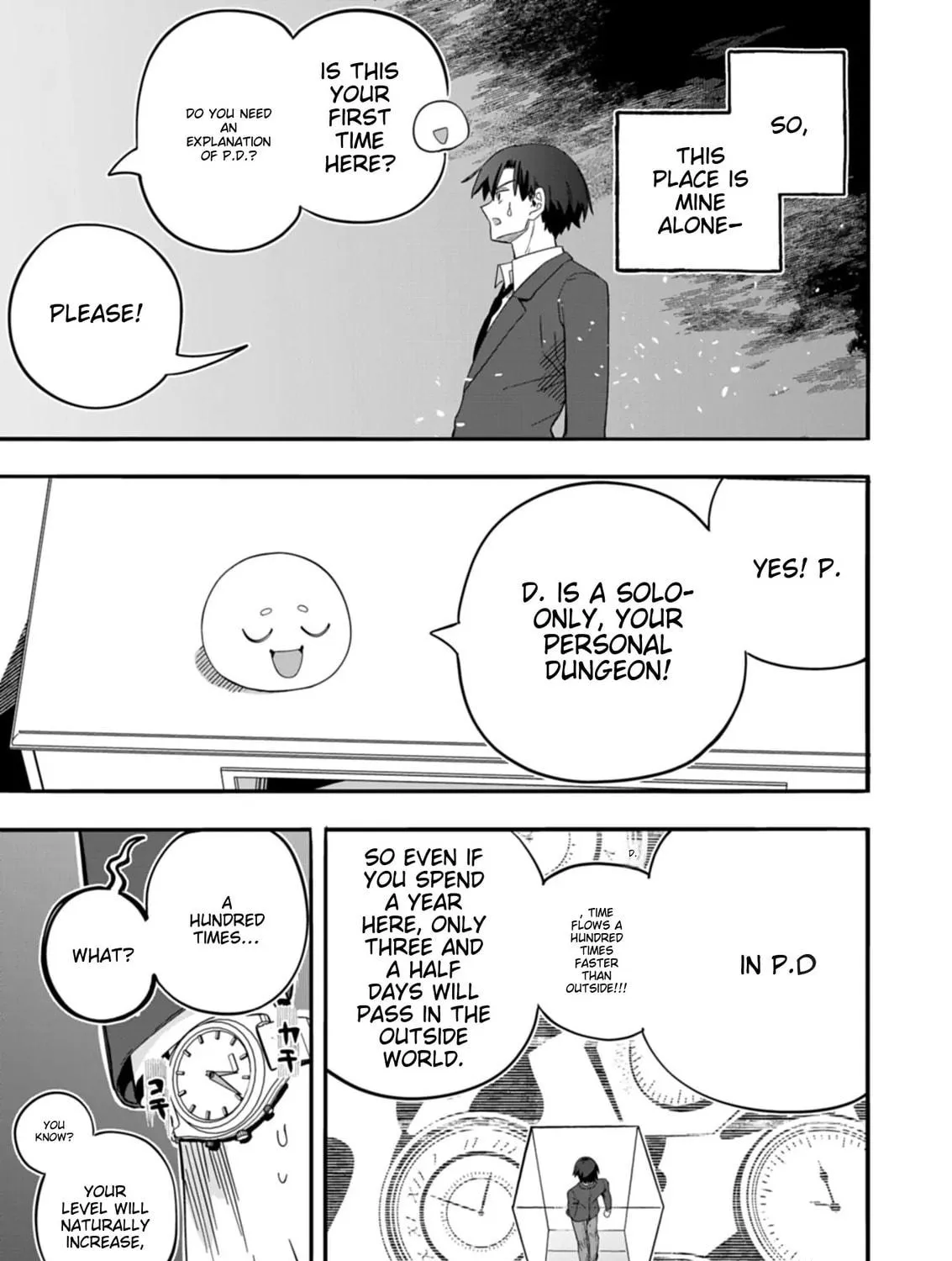 Modern Dungeon – A Tale of a High Schooler with Abnormally High Initial Luck, Becoming the Strongest Using Skills Obtained from Canned Gacha Chapter 2.1 page 5 - 