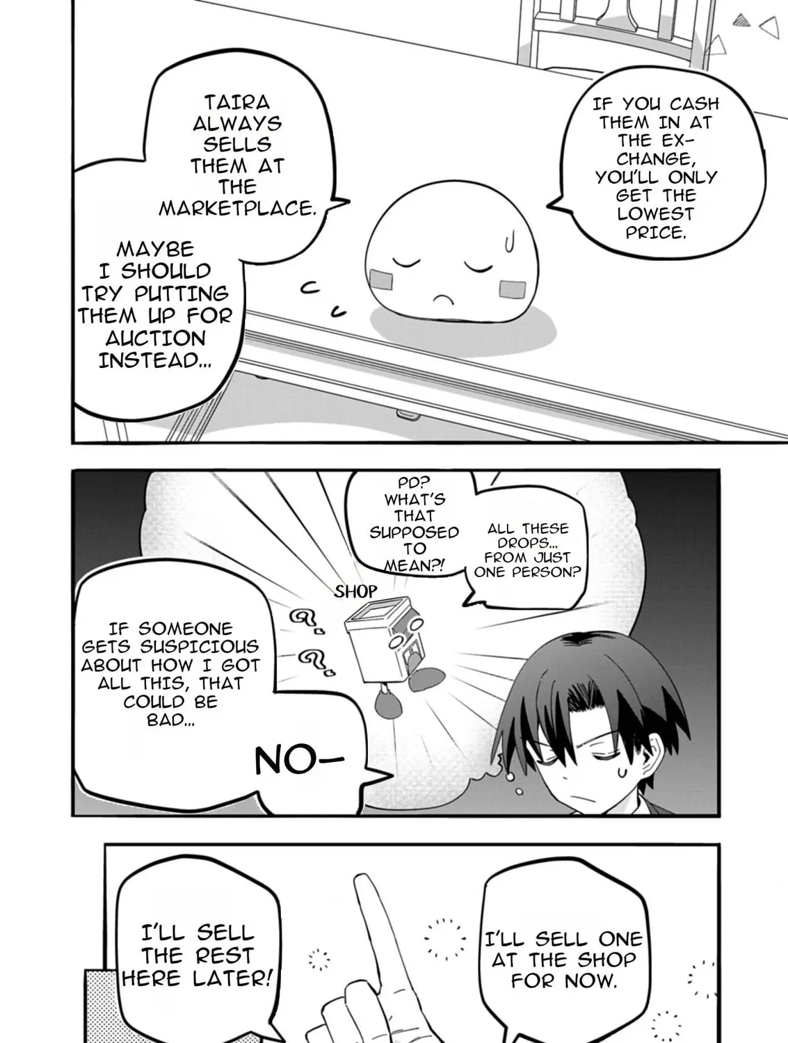 Modern Dungeon – A Tale of a High Schooler with Abnormally High Initial Luck, Becoming the Strongest Using Skills Obtained from Canned Gacha Chapter 2.2 page 13 - 