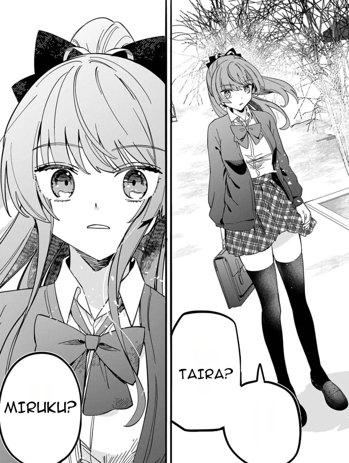Modern Dungeon – A Tale of a High Schooler with Abnormally High Initial Luck, Becoming the Strongest Using Skills Obtained from Canned Gacha Chapter 2.2 page 19 - 