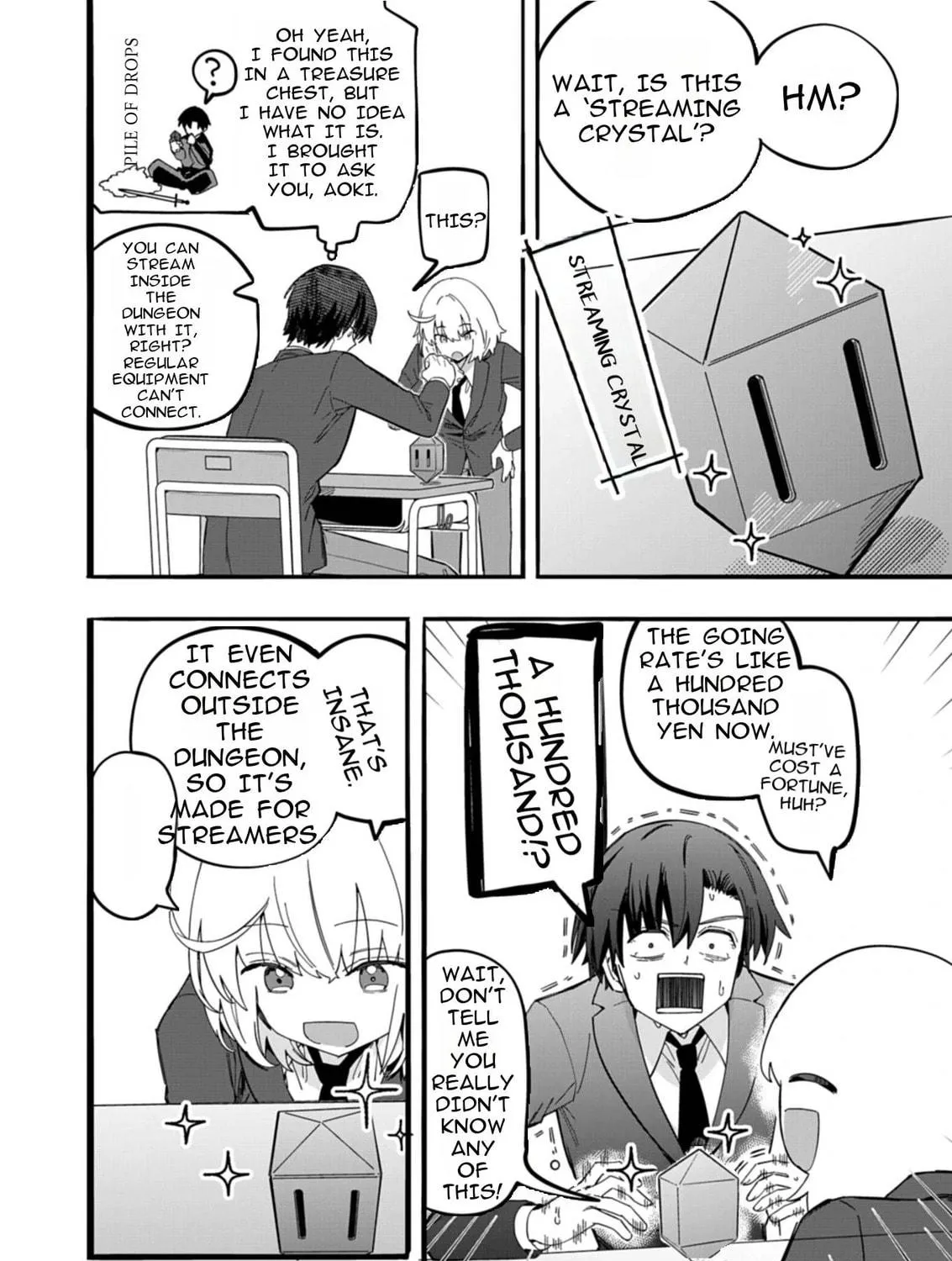 Modern Dungeon – A Tale of a High Schooler with Abnormally High Initial Luck, Becoming the Strongest Using Skills Obtained from Canned Gacha Chapter 2.2 page 5 - 
