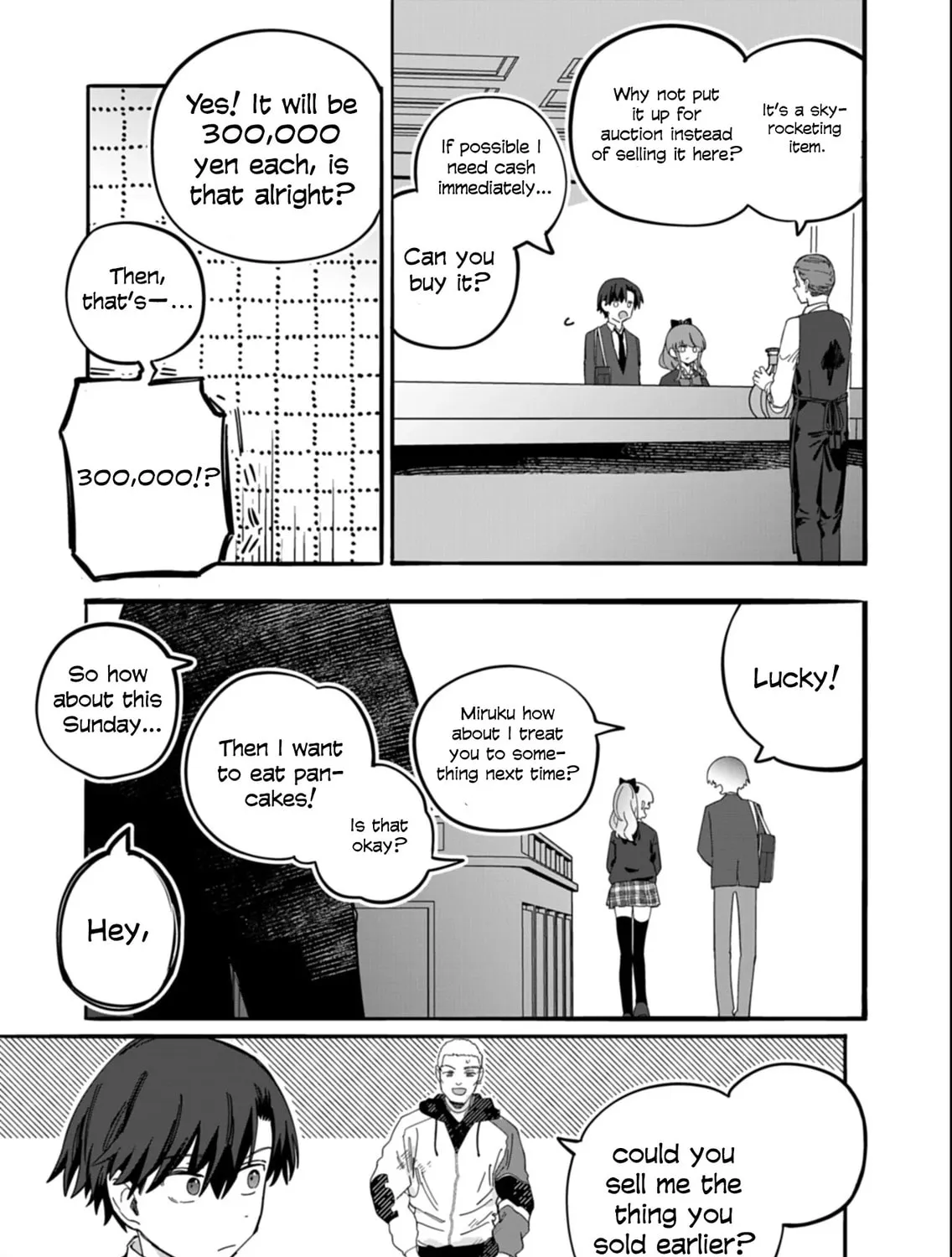 Modern Dungeon – A Tale of a High Schooler with Abnormally High Initial Luck, Becoming the Strongest Using Skills Obtained from Canned Gacha Chapter 3.1 page 13 - 