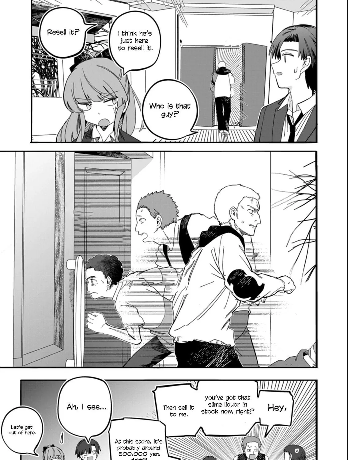 Modern Dungeon – A Tale of a High Schooler with Abnormally High Initial Luck, Becoming the Strongest Using Skills Obtained from Canned Gacha Chapter 3.1 page 17 - 