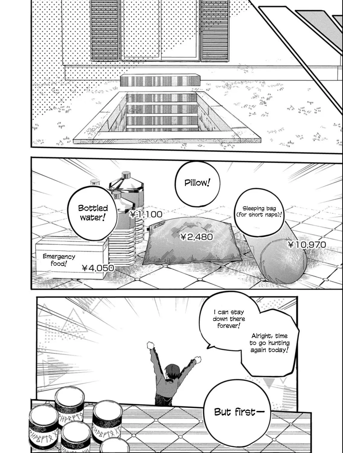 Modern Dungeon – A Tale of a High Schooler with Abnormally High Initial Luck, Becoming the Strongest Using Skills Obtained from Canned Gacha Chapter 3.1 page 19 - 
