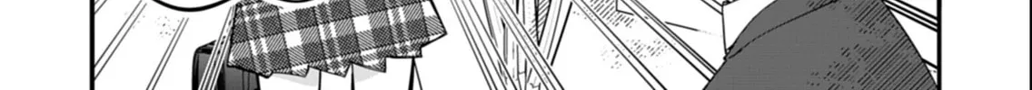 Modern Dungeon – A Tale of a High Schooler with Abnormally High Initial Luck, Becoming the Strongest Using Skills Obtained from Canned Gacha Chapter 3.1 page 4 - 