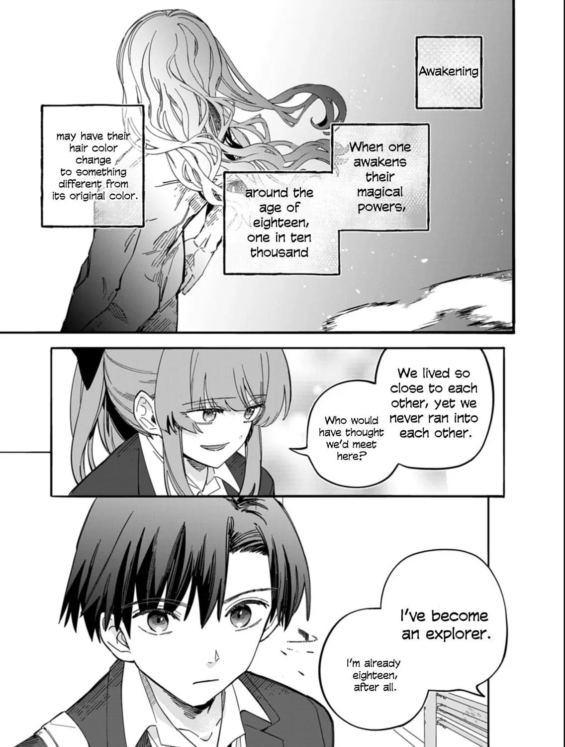 Modern Dungeon – A Tale of a High Schooler with Abnormally High Initial Luck, Becoming the Strongest Using Skills Obtained from Canned Gacha Chapter 3.1 page 5 - 