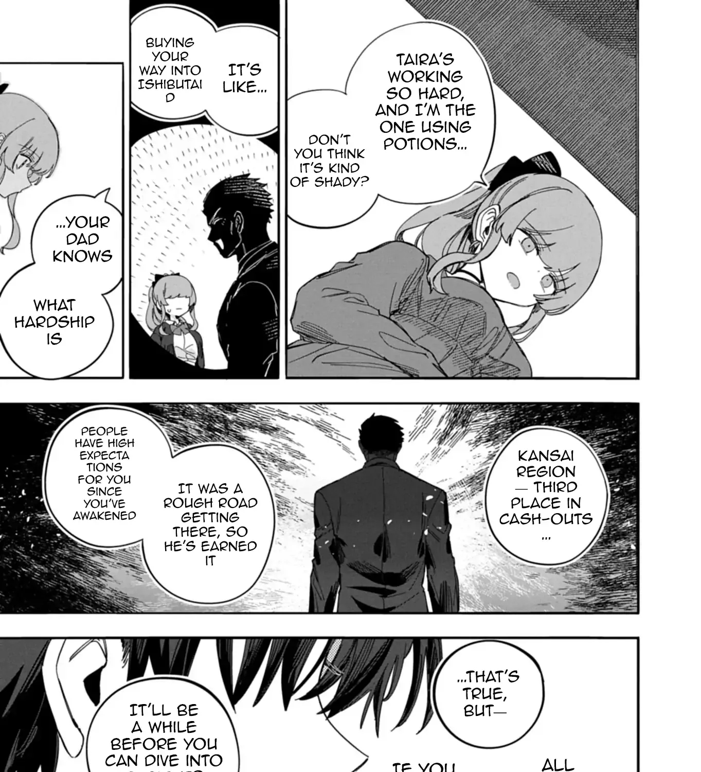 Modern Dungeon – A Tale of a High Schooler with Abnormally High Initial Luck, Becoming the Strongest Using Skills Obtained from Canned Gacha Chapter 4.1 page 11 - 