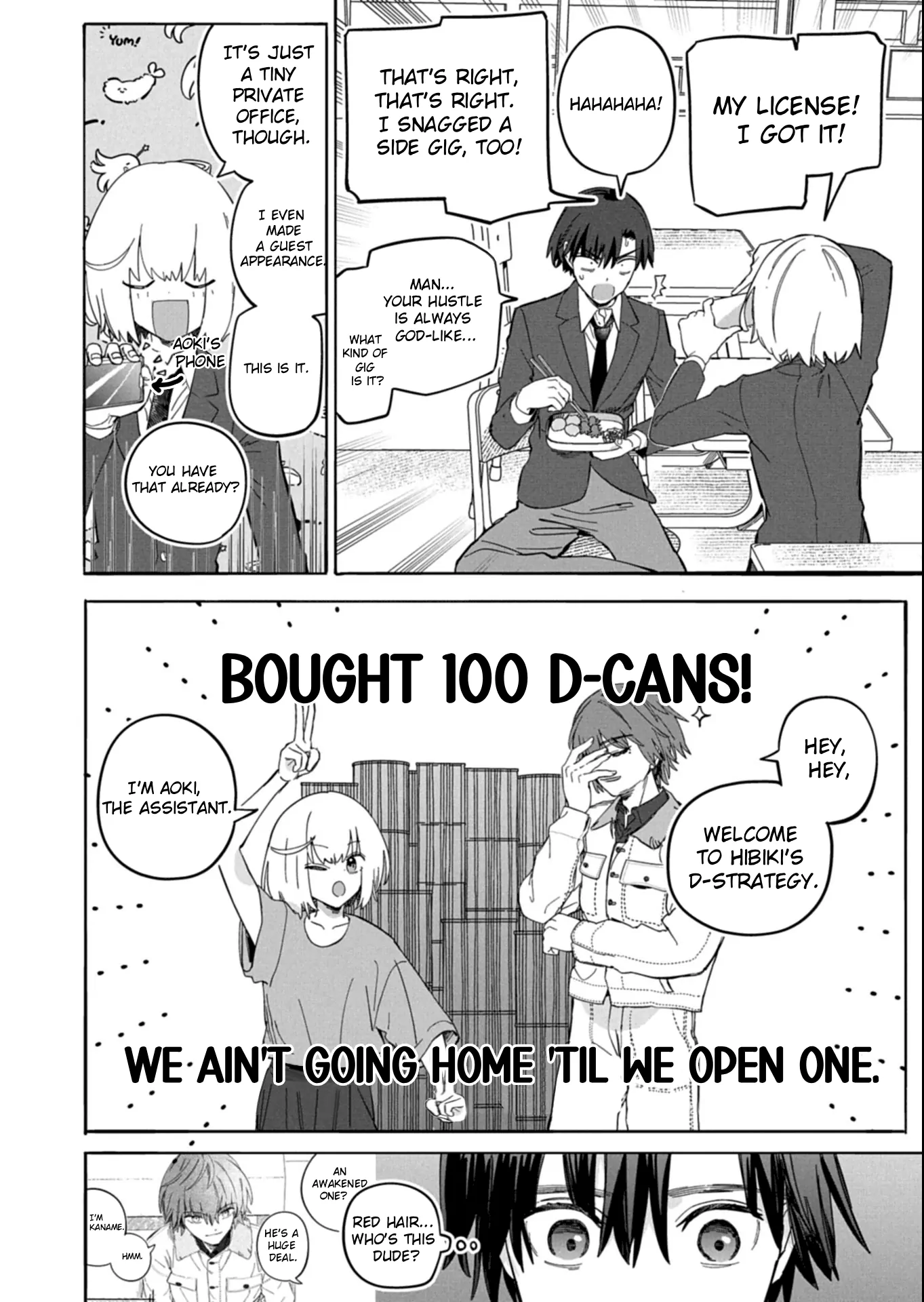 Modern Dungeon – A Tale of a High Schooler with Abnormally High Initial Luck, Becoming the Strongest Using Skills Obtained from Canned Gacha Chapter 4.2 page 12 - 