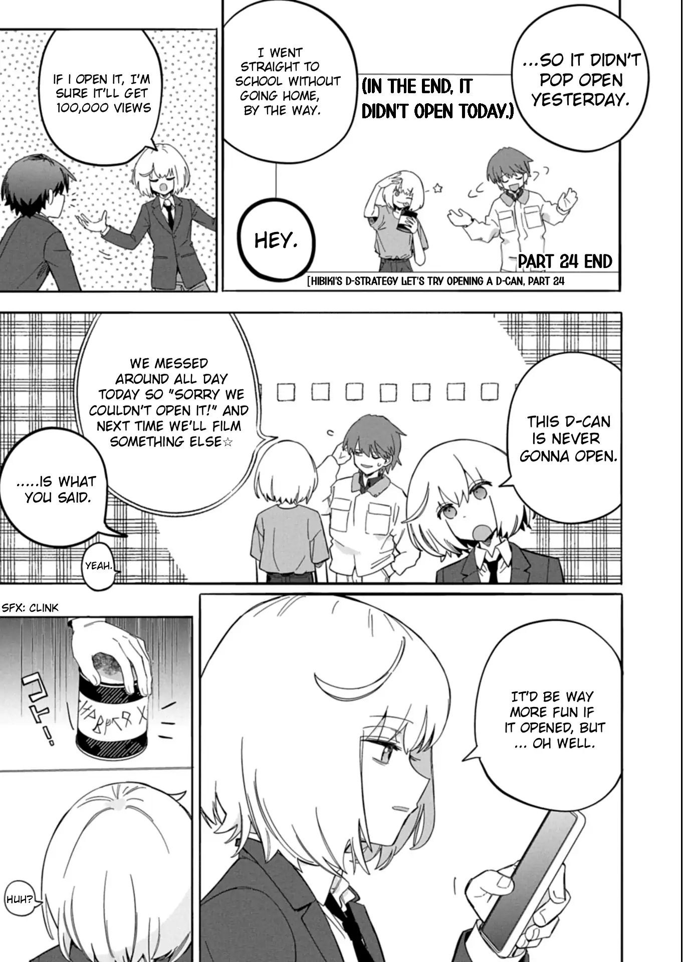 Modern Dungeon – A Tale of a High Schooler with Abnormally High Initial Luck, Becoming the Strongest Using Skills Obtained from Canned Gacha Chapter 4.2 page 13 - 
