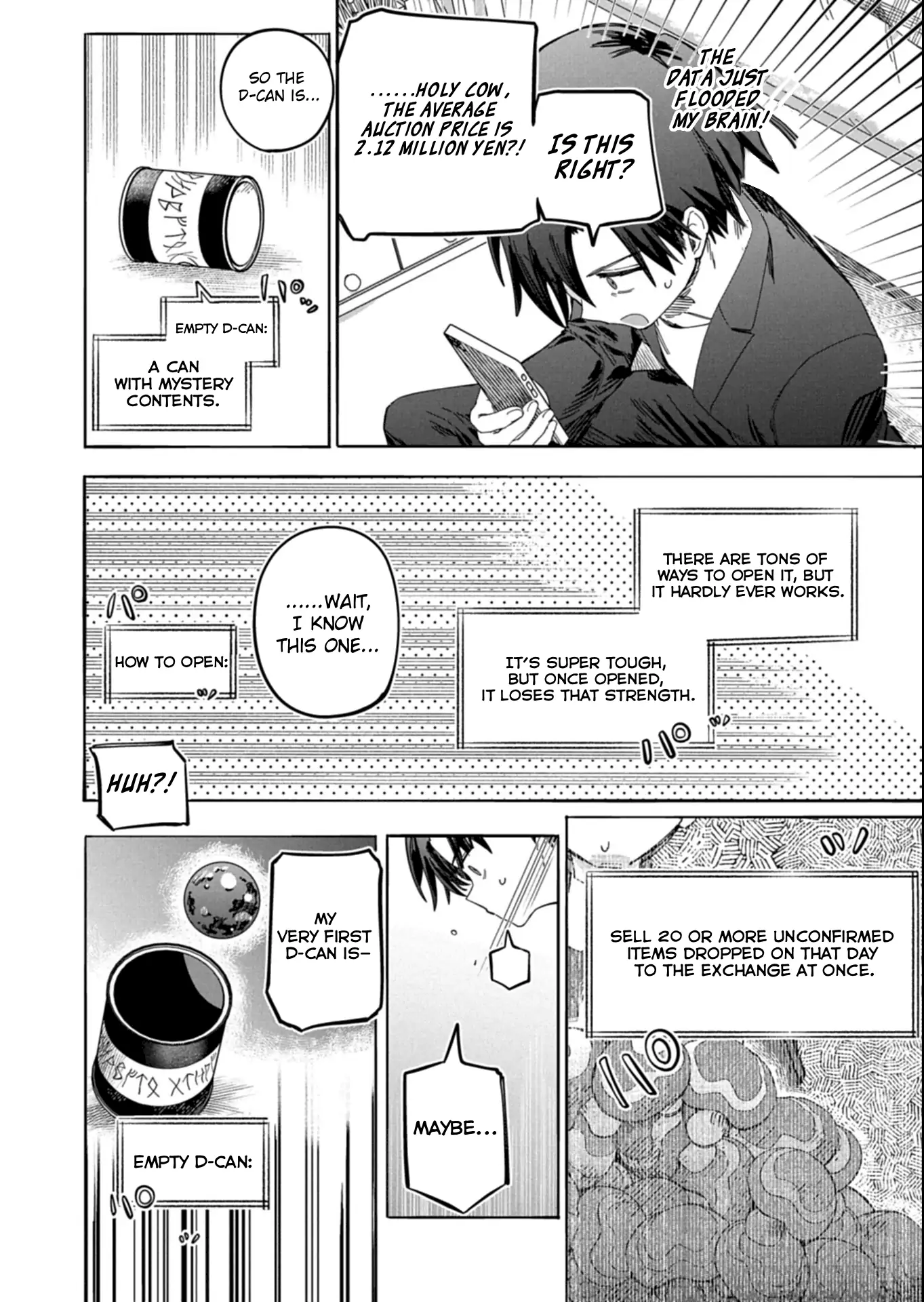 Modern Dungeon – A Tale of a High Schooler with Abnormally High Initial Luck, Becoming the Strongest Using Skills Obtained from Canned Gacha Chapter 4.2 page 4 - 