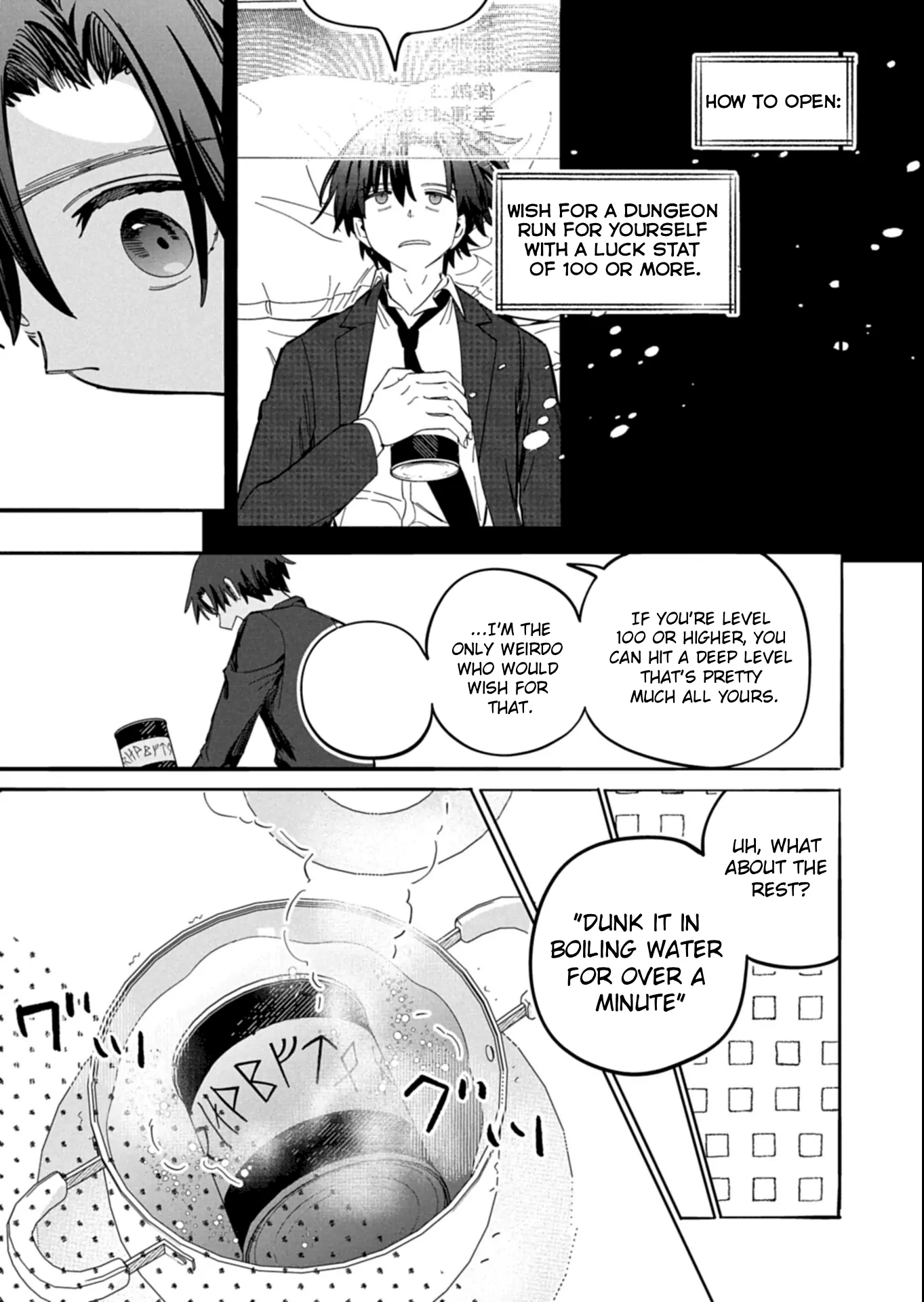 Modern Dungeon – A Tale of a High Schooler with Abnormally High Initial Luck, Becoming the Strongest Using Skills Obtained from Canned Gacha Chapter 4.2 page 5 - 