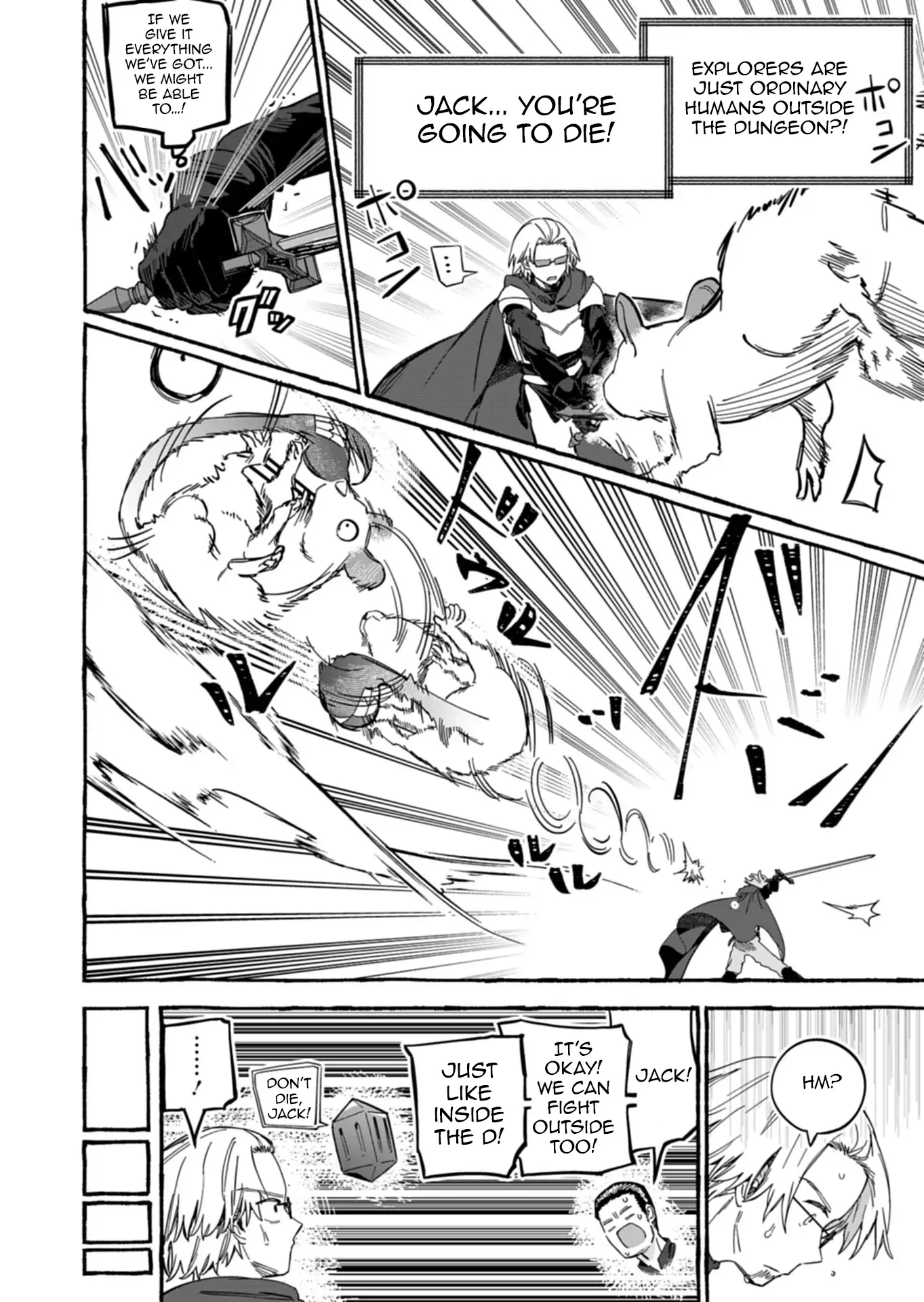 Modern Dungeon – A Tale of a High Schooler with Abnormally High Initial Luck, Becoming the Strongest Using Skills Obtained from Canned Gacha Chapter 5.1 page 11 - 
