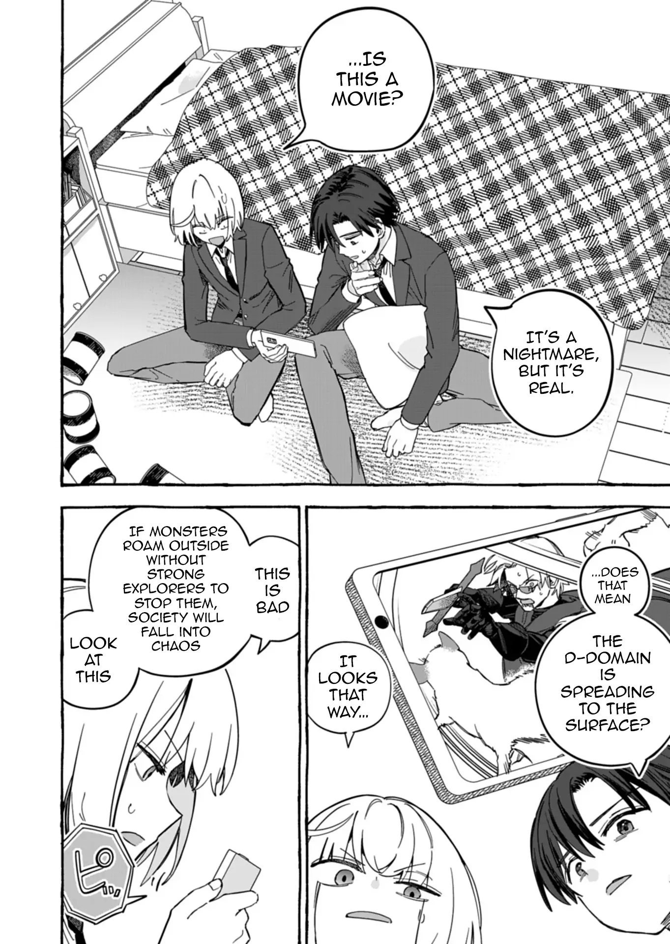 Modern Dungeon – A Tale of a High Schooler with Abnormally High Initial Luck, Becoming the Strongest Using Skills Obtained from Canned Gacha Chapter 5.1 page 13 - 