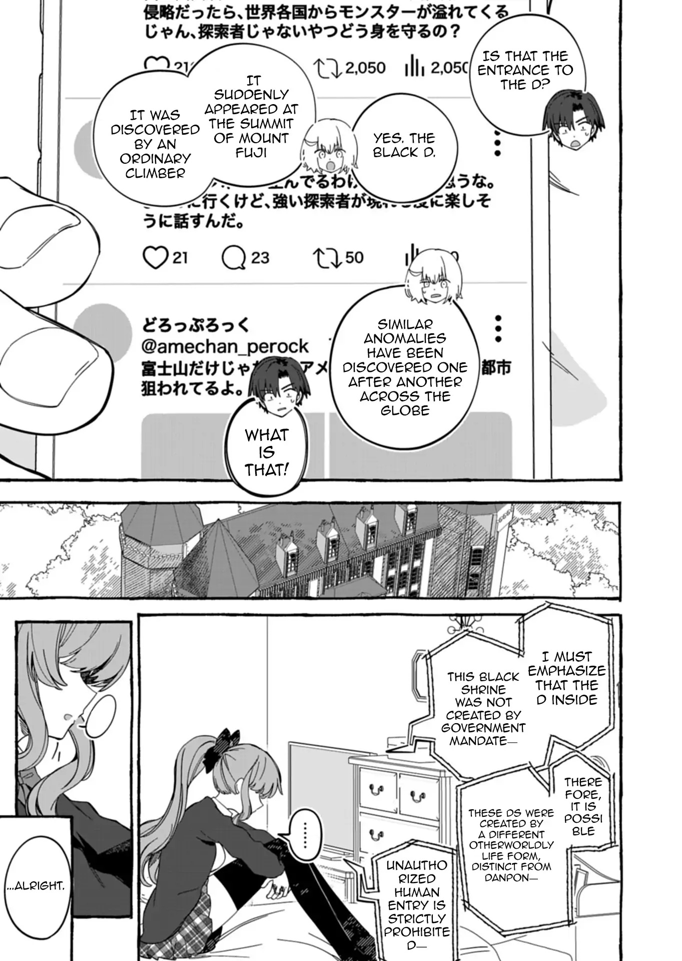 Modern Dungeon – A Tale of a High Schooler with Abnormally High Initial Luck, Becoming the Strongest Using Skills Obtained from Canned Gacha Chapter 5.1 page 14 - 
