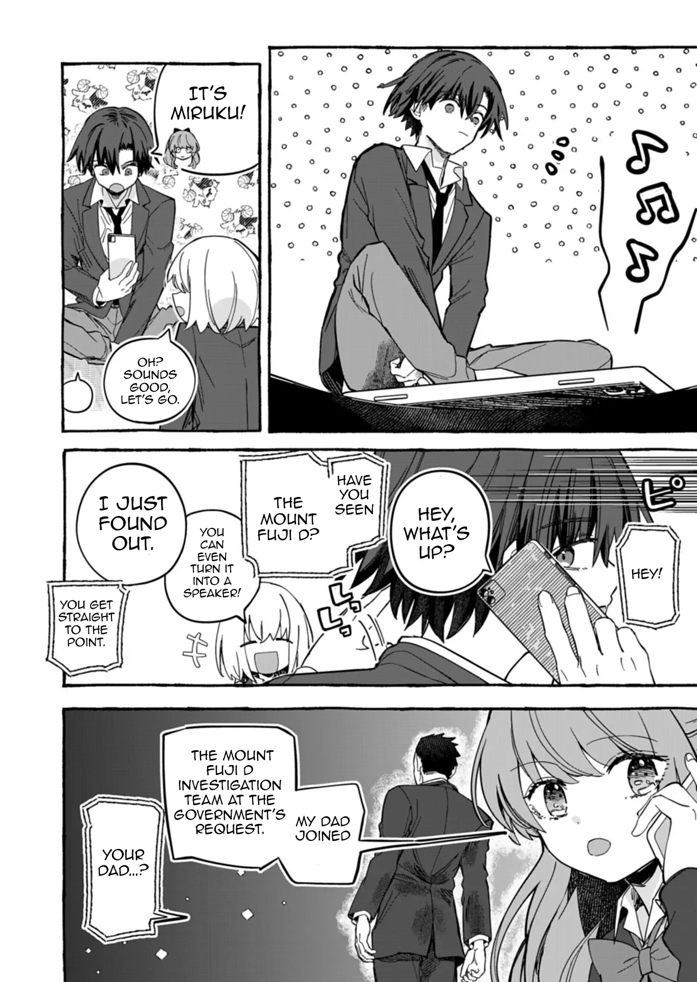 Modern Dungeon – A Tale of a High Schooler with Abnormally High Initial Luck, Becoming the Strongest Using Skills Obtained from Canned Gacha Chapter 5.1 page 15 - 
