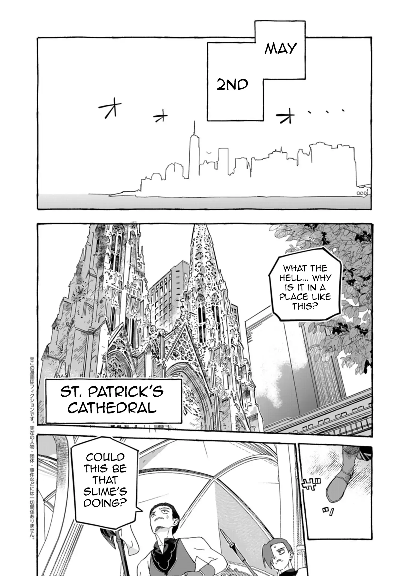 Modern Dungeon – A Tale of a High Schooler with Abnormally High Initial Luck, Becoming the Strongest Using Skills Obtained from Canned Gacha Chapter 5.1 page 3 - 