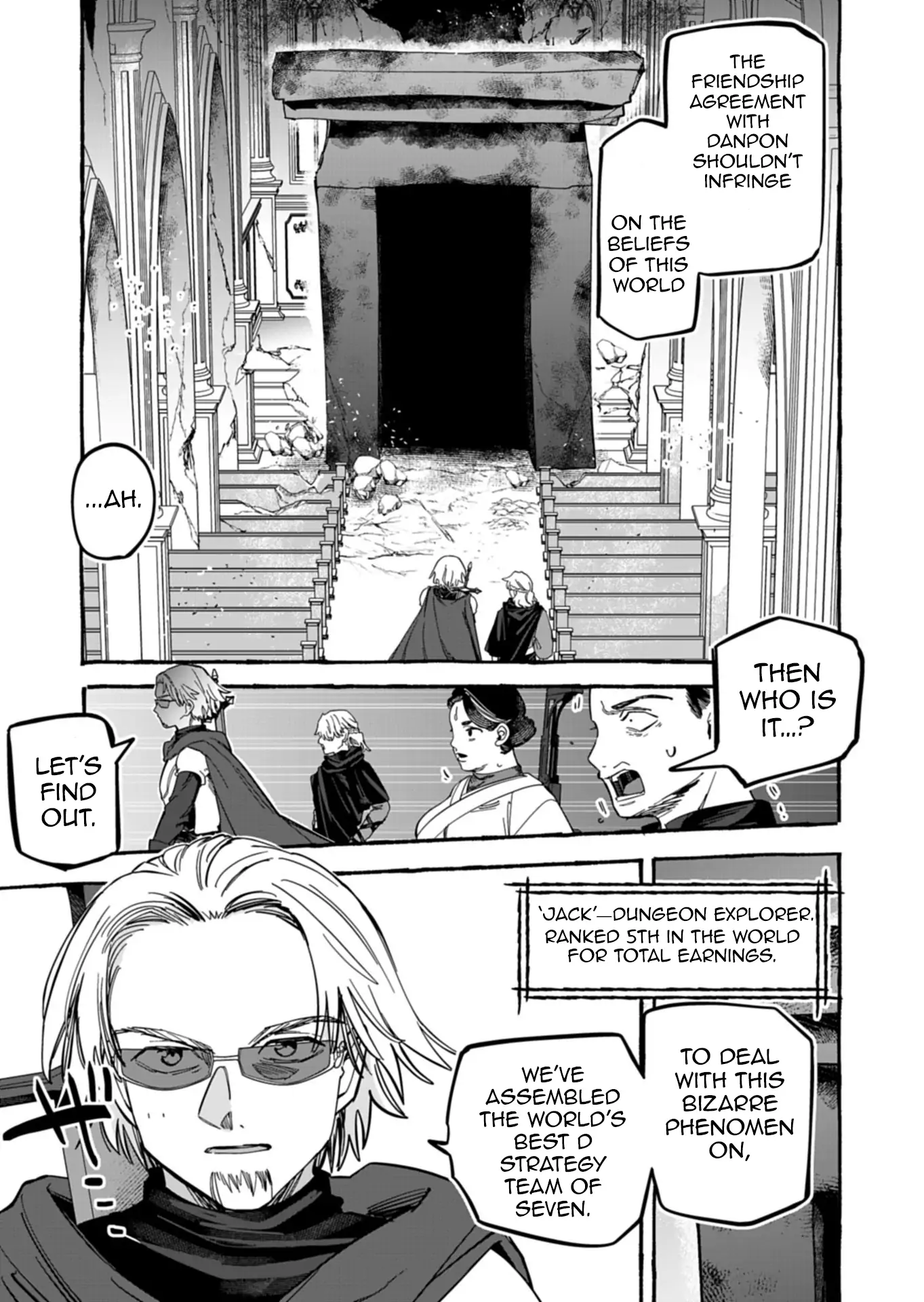 Modern Dungeon – A Tale of a High Schooler with Abnormally High Initial Luck, Becoming the Strongest Using Skills Obtained from Canned Gacha Chapter 5.1 page 4 - 