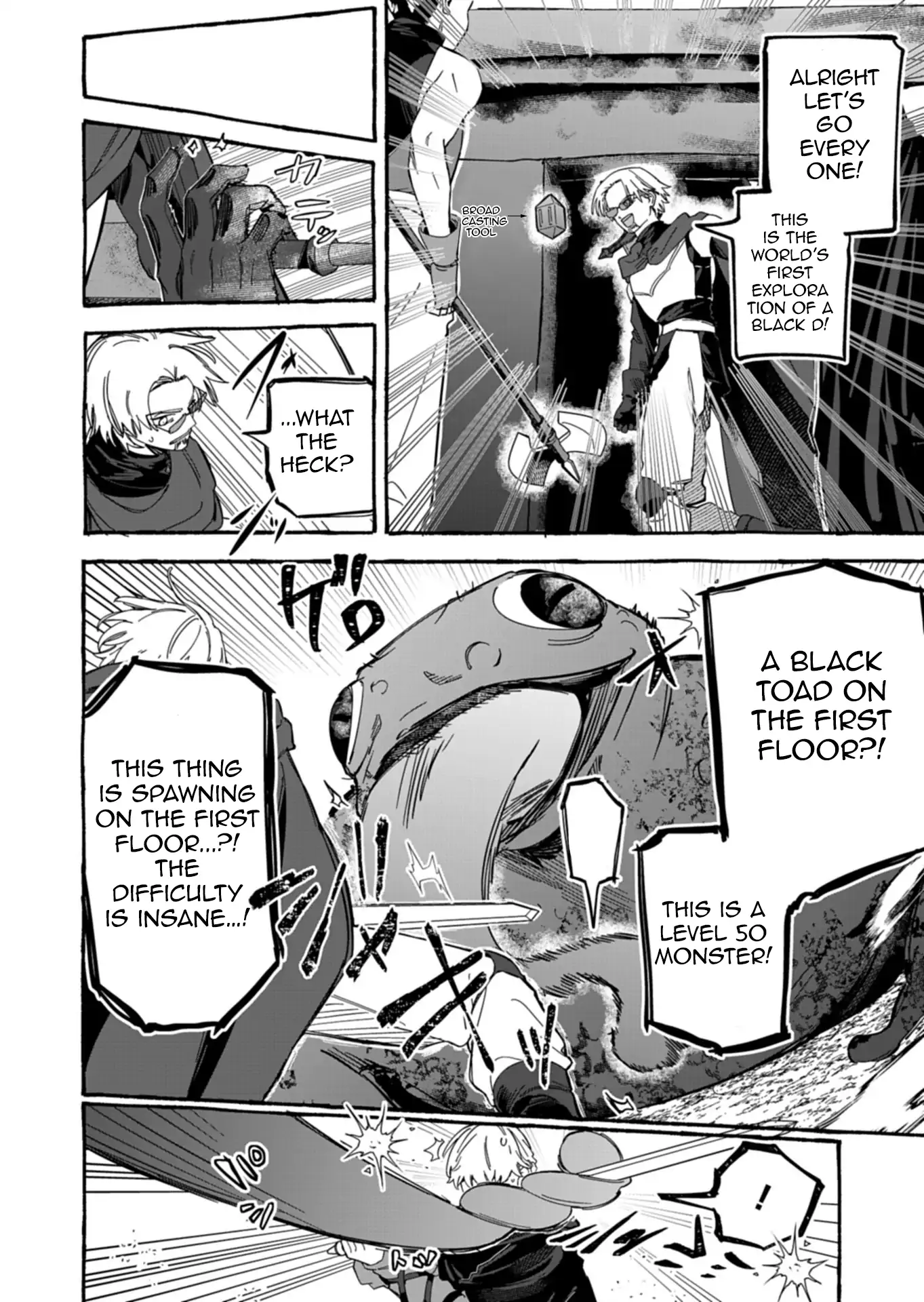 Modern Dungeon – A Tale of a High Schooler with Abnormally High Initial Luck, Becoming the Strongest Using Skills Obtained from Canned Gacha Chapter 5.1 page 5 - 