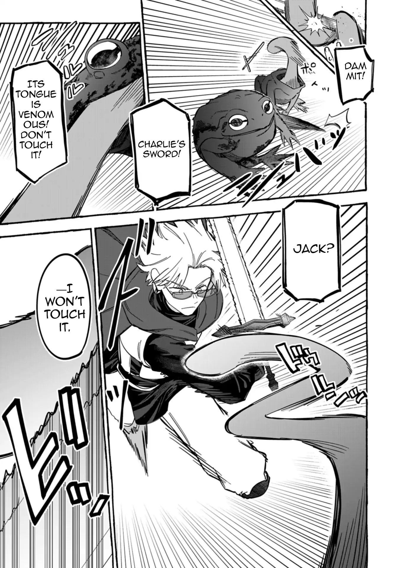 Modern Dungeon – A Tale of a High Schooler with Abnormally High Initial Luck, Becoming the Strongest Using Skills Obtained from Canned Gacha Chapter 5.1 page 6 - 