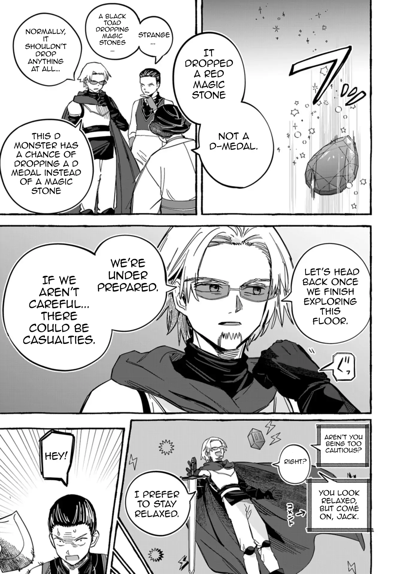 Modern Dungeon – A Tale of a High Schooler with Abnormally High Initial Luck, Becoming the Strongest Using Skills Obtained from Canned Gacha Chapter 5.1 page 8 - 