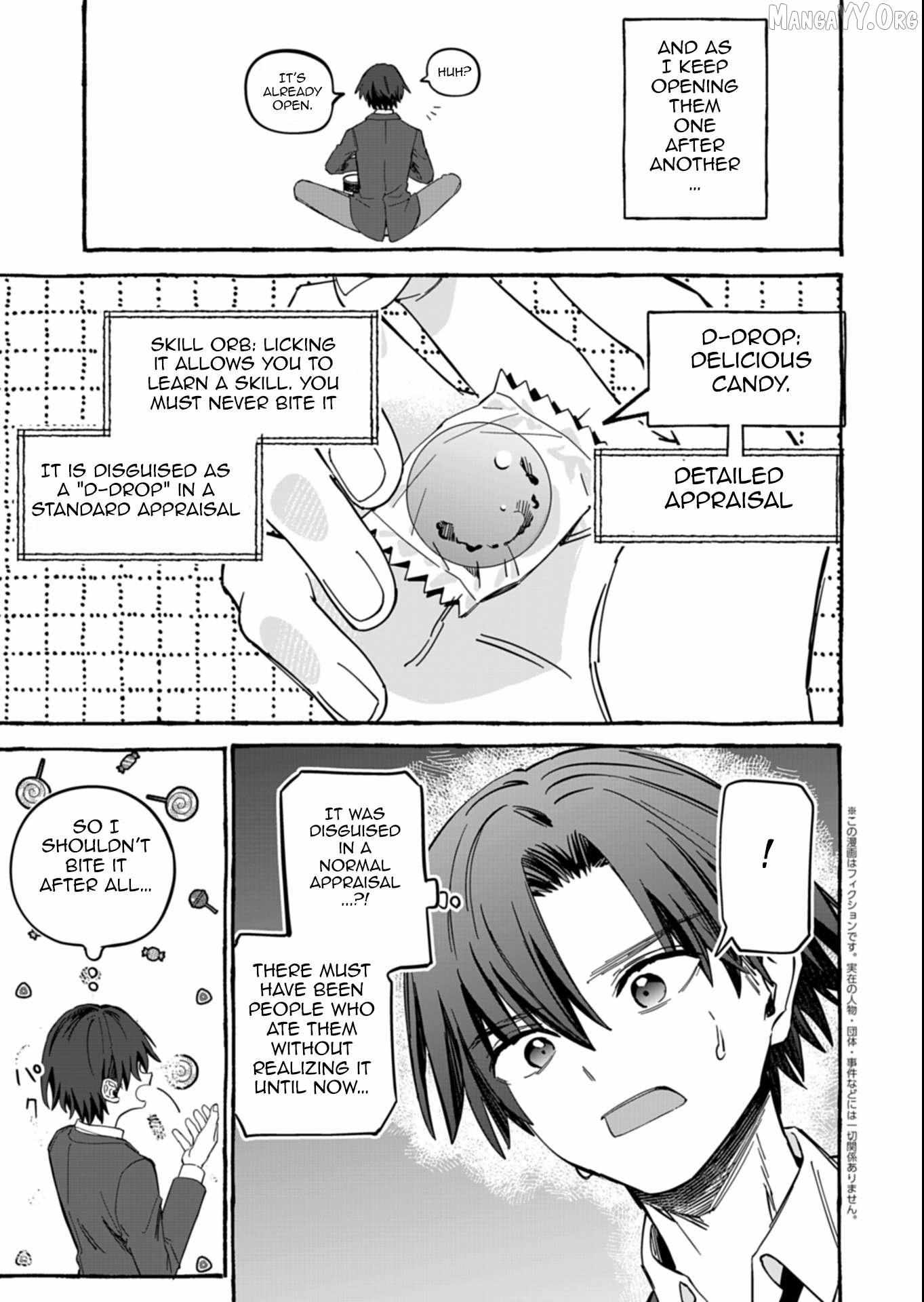 Modern Dungeon – A Tale of a High Schooler with Abnormally High Initial Luck, Becoming the Strongest Using Skills Obtained from Canned Gacha Chapter 5.2 page 2 - 