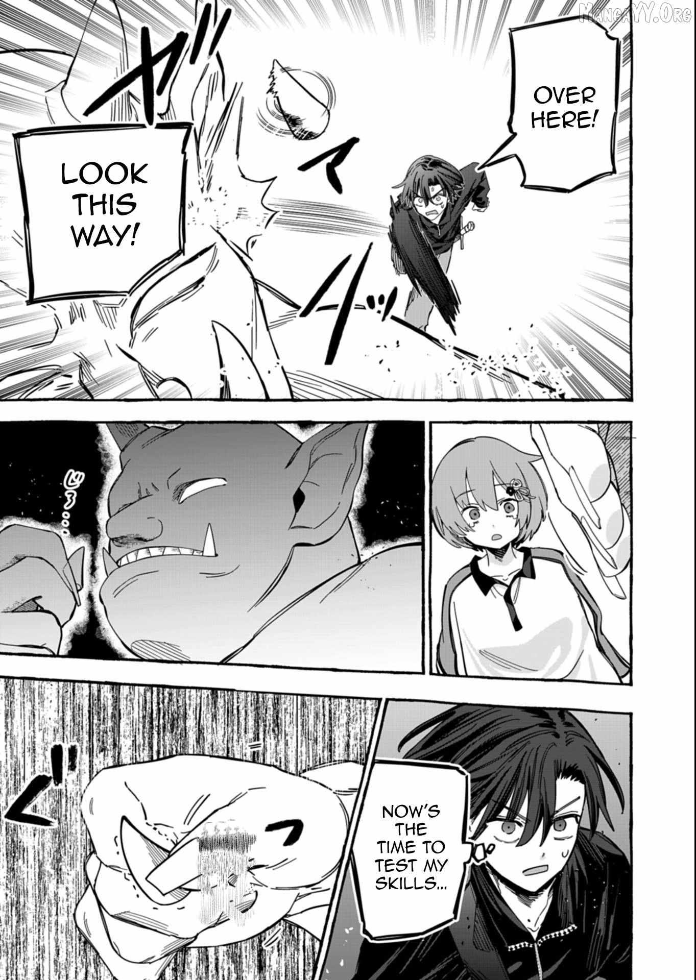 Modern Dungeon – A Tale of a High Schooler with Abnormally High Initial Luck, Becoming the Strongest Using Skills Obtained from Canned Gacha Chapter 5.2 page 12 - 