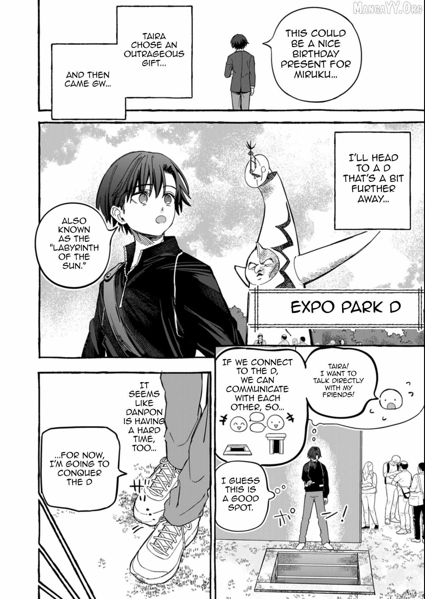 Modern Dungeon – A Tale of a High Schooler with Abnormally High Initial Luck, Becoming the Strongest Using Skills Obtained from Canned Gacha Chapter 5.2 page 4 - 
