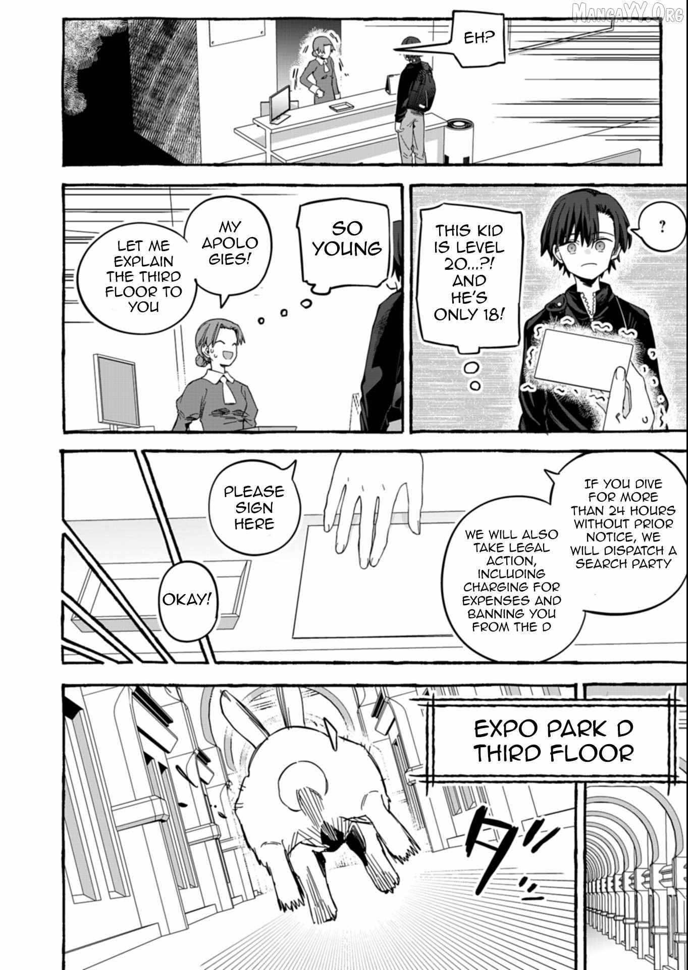 Modern Dungeon – A Tale of a High Schooler with Abnormally High Initial Luck, Becoming the Strongest Using Skills Obtained from Canned Gacha Chapter 5.2 page 5 - 