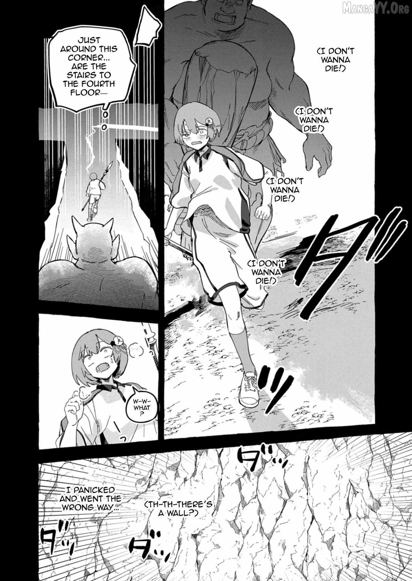 Modern Dungeon – A Tale of a High Schooler with Abnormally High Initial Luck, Becoming the Strongest Using Skills Obtained from Canned Gacha Chapter 6.1 page 11 - 