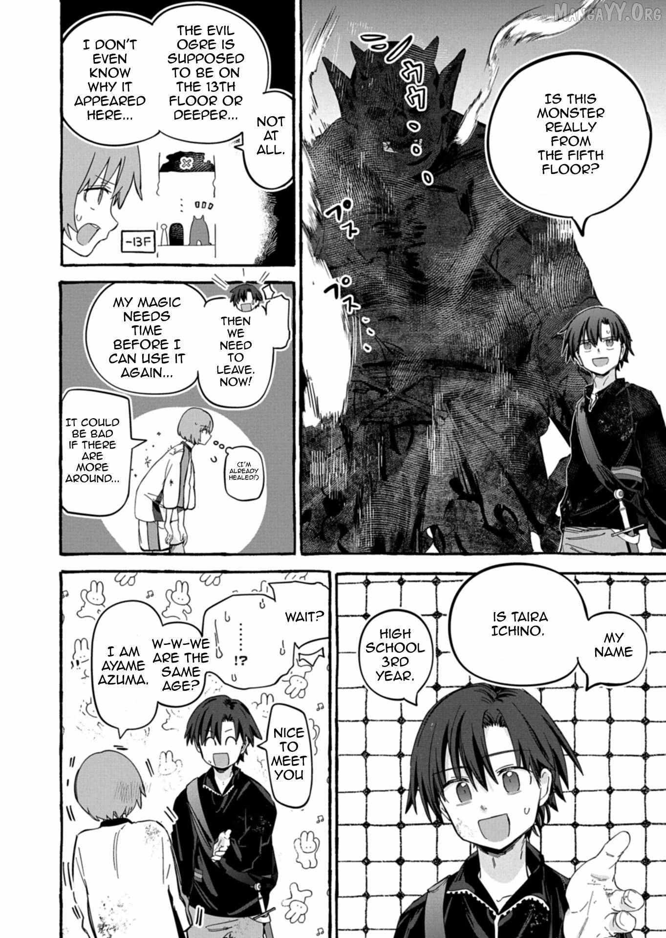Modern Dungeon – A Tale of a High Schooler with Abnormally High Initial Luck, Becoming the Strongest Using Skills Obtained from Canned Gacha Chapter 6.1 page 15 - 