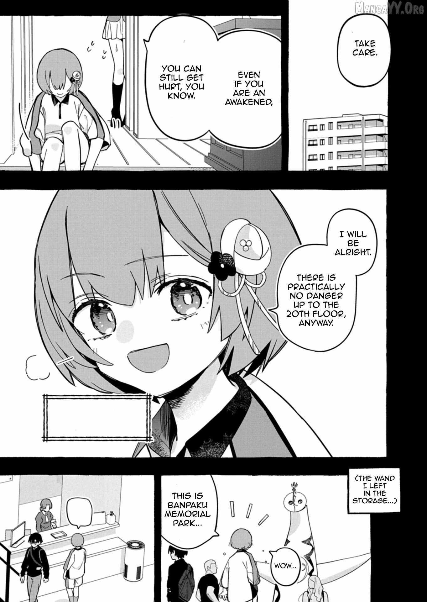 Modern Dungeon – A Tale of a High Schooler with Abnormally High Initial Luck, Becoming the Strongest Using Skills Obtained from Canned Gacha Chapter 6.1 page 4 - 