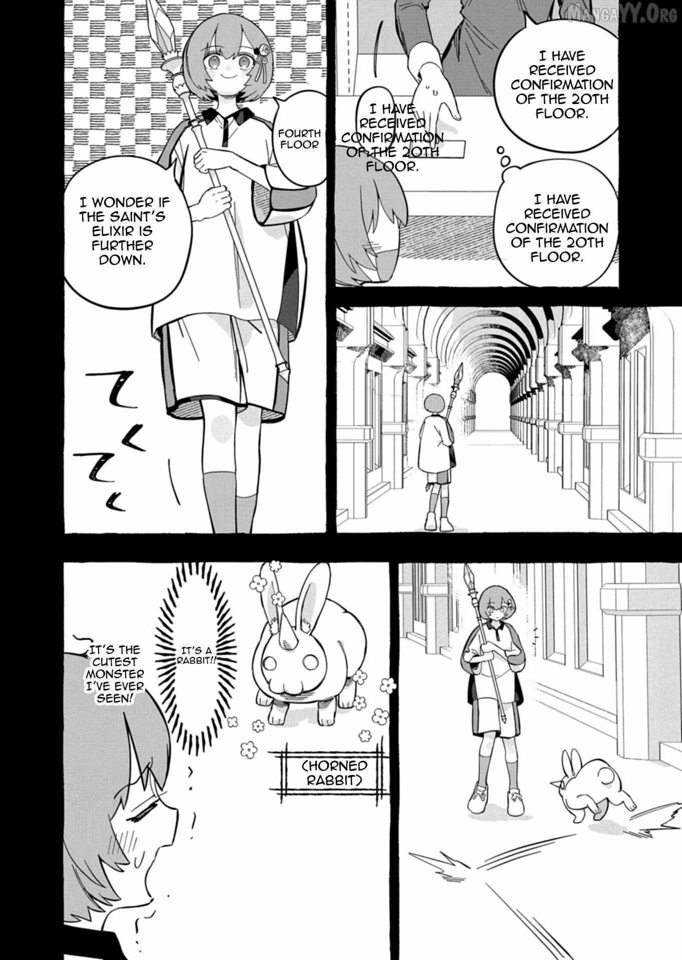 Modern Dungeon – A Tale of a High Schooler with Abnormally High Initial Luck, Becoming the Strongest Using Skills Obtained from Canned Gacha Chapter 6.1 page 5 - 