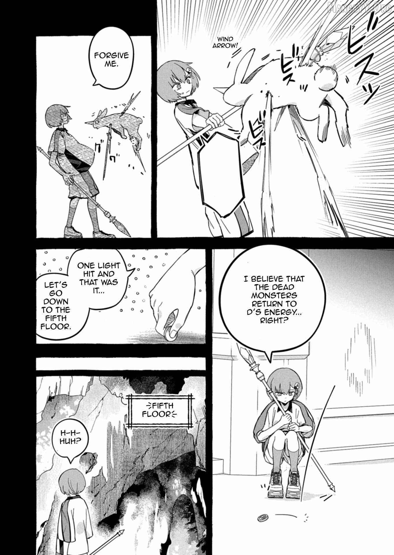 Modern Dungeon – A Tale of a High Schooler with Abnormally High Initial Luck, Becoming the Strongest Using Skills Obtained from Canned Gacha Chapter 6.1 page 7 - 