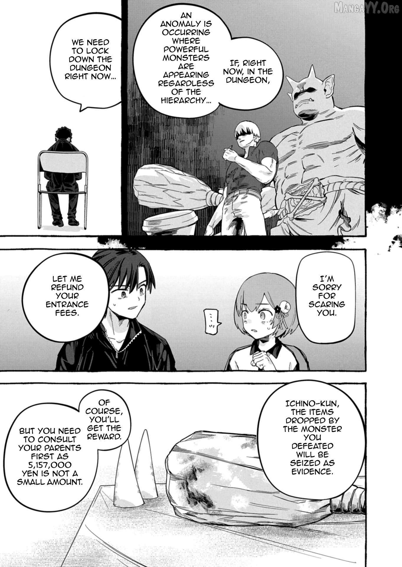 Modern Dungeon – A Tale of a High Schooler with Abnormally High Initial Luck, Becoming the Strongest Using Skills Obtained from Canned Gacha Chapter 6.2 page 5 - 
