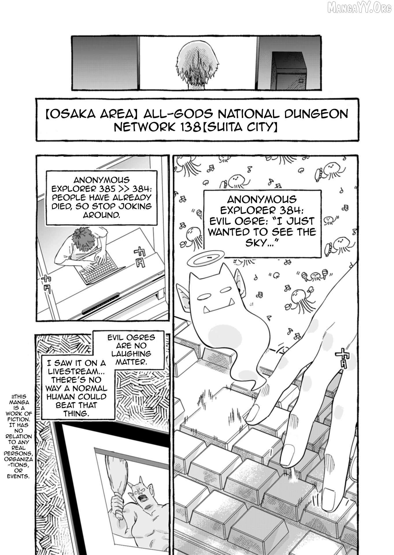 Modern Dungeon – A Tale of a High Schooler with Abnormally High Initial Luck, Becoming the Strongest Using Skills Obtained from Canned Gacha Chapter 7.1 page 3 - 