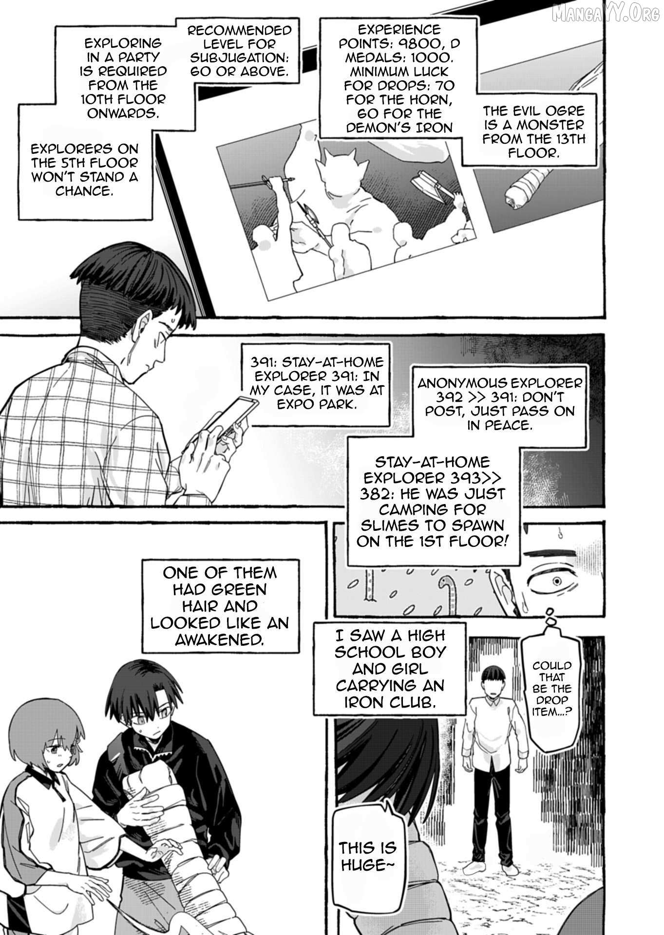 Modern Dungeon – A Tale of a High Schooler with Abnormally High Initial Luck, Becoming the Strongest Using Skills Obtained from Canned Gacha Chapter 7.1 page 4 - 