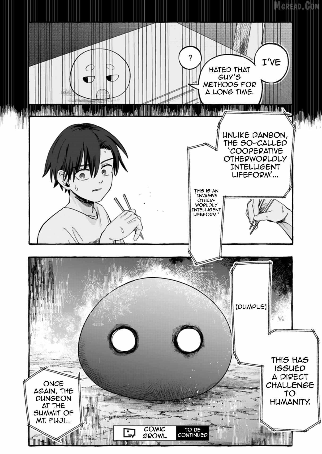 Modern Dungeon – A Tale of a High Schooler with Abnormally High Initial Luck, Becoming the Strongest Using Skills Obtained from Canned Gacha Chapter 7.2 page 11 - 