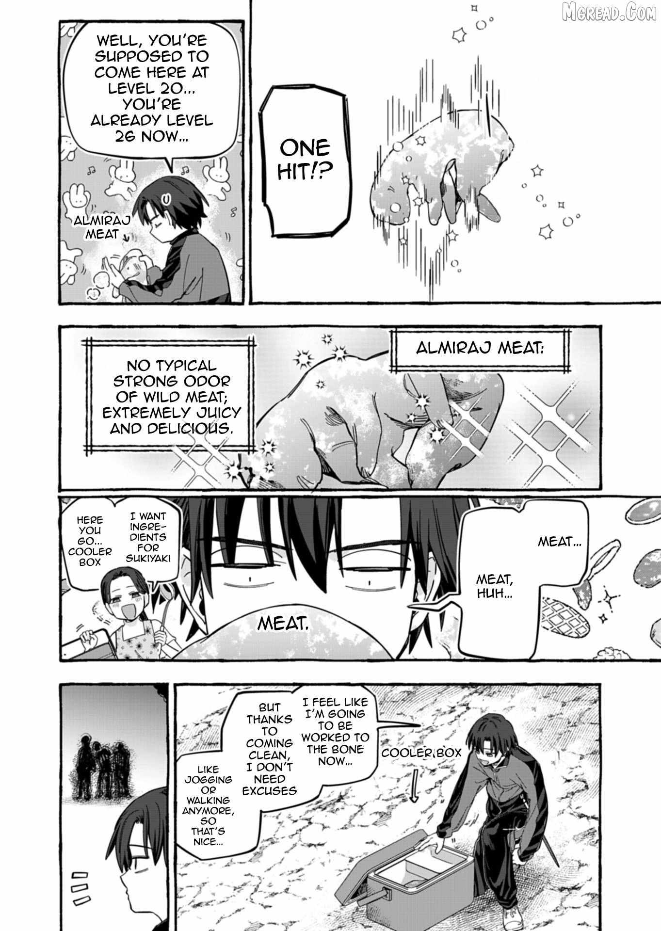Modern Dungeon – A Tale of a High Schooler with Abnormally High Initial Luck, Becoming the Strongest Using Skills Obtained from Canned Gacha Chapter 7.2 page 3 - 